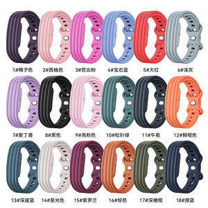 Correa de Silicona Suave para Google Fitbit Air Monotone Sport, Correa de Repuesto Deportiva, Resistente al Agua, Agradable al Tacto - Product Image 6