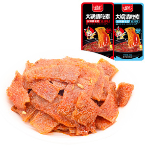 JIA LONG Ready To Eat 18g Vegan Cattle Stomach-Numbing Spicy Taste Spicy Strip Konjac Chinese Latiao