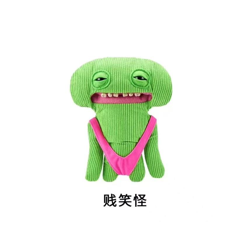 15714k visage smiley moyen