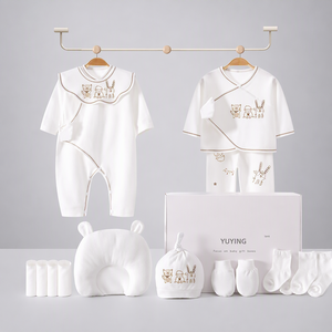 Set Regalo per Neonati all'Ingrosso, Corredino in Cotone per Neonati, Body e Tutina, Essenziali per l'Abbigliamento, Scatola con Stampe Cartoon, Morbido per Bambini - Product Image 6
