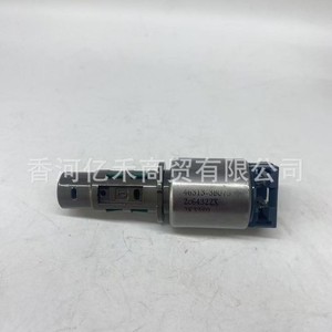 Vanne solénoïde de transmission Hyundai Kia 46313-3B075 Pièce automobile - Product Image 2