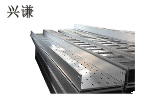<span class=keywords><strong>Bac</strong></span> à câbles perforé ventilé, support de câbles perforé pour câblage électrique - Product Image 6