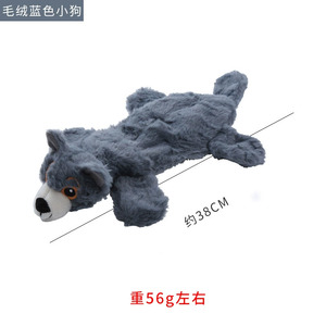 Nuovo Arrivo: Giocattolo Interattivo per Cani con Suono, Resistente, a Forma di Conchiglia, in Peluche di Cotone - Product Image 4