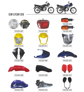 Garde-boue arrière CB1 125 pour pièces de moto d'origine HONDA - Product Image 2