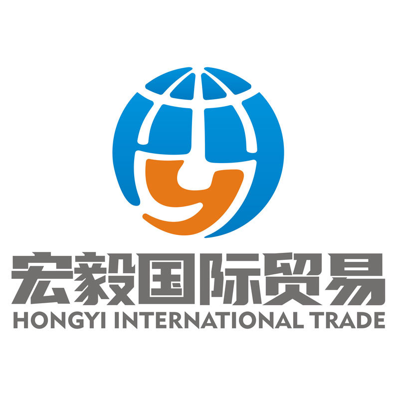 Jinan Hongyi International Trade Co., Ltd. logo