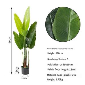 Plante Artificielle du Voyageur Banane Canna Feuilles Épaissie Pot Plancher Plante Verte-149 - Product Image 5