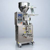 Machine de remplissage et d'emballage VFFS automatique à trois soudures latérales pour sacs alimentaires en papier, film et plastique avec contrôle par micro-ordinateur
