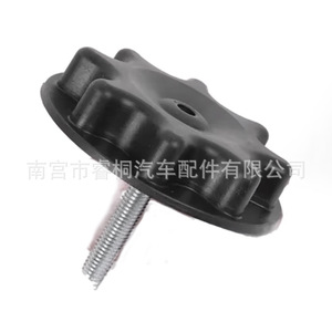 Tapa de Tuerca de Rueda de Repuesto Shuangxuan, Metálica y de Plástico, Individual, para Reemplazo o Reparación de Byd Qin Song Han - Product Image 5
