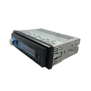 High Quality Detachable Car Radio Fm 7color <strong>Change</strong> 7388 IC High Power Car <strong>Mp3</strong> Player - Product Image 3