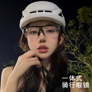 Cycling <b>Glasses</b> Full Rim Spherical Lens <b>Polycarbonate</b> UV Protection Anti Fog Outdoor Sports Sunglasses For Men - Product Image 5