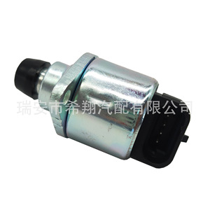 Idle Speed <b>Motor</b> 17076283 17113209 For Chevrolet Cadillac 1996 2007 12V Automotive Engine <b>Control</b> Component - Product Image 4