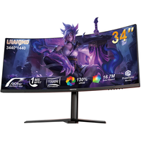 Monitor curvo para juegos de PC de 34 pulgadas WQHD 165Hz 1500R VA 1ms HDR FreeSync, pantalla ultra ancha para computadora de escritorio con bisel estrecho.