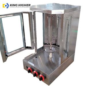 Máquina comercial de shawarma de gas con 3 quemadores, sistema automático de Doner <span class=keywords><strong>Kebab</strong></span> vertical de acero inoxidable para uso en restaurantes - Product Image 3