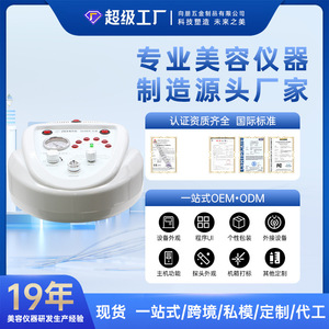 NV-600 Vacuum Therapy <b>Machine</b> Electric Breast <b>Massager</b> With Cupping Attachments For Body Shaping And Meridian Care - Product Image 5