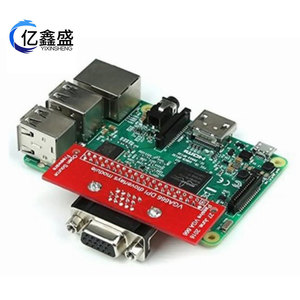 Module Raspberry Pi VGA666, sortie VGA, carte d'extension GPIO pour extension vidéo Raspberry Pi - Product Image 5
