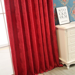 Voilage de porte jacquard bordeaux à deux couches, motif rose USA, pour salon, <span class=keywords><strong>Zucchi</strong></span>, 100 % polyester, occultant total, vente en gros - Product Image 3