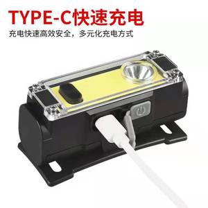 Headlamp XPE COB LED Rechargeable USB Dual <b>Light</b> Red White <b>Sensor</b> Dimming - Product Image 3