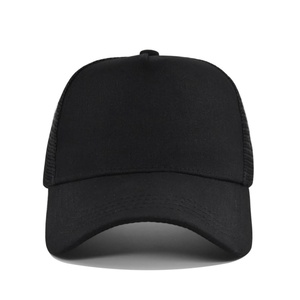 709-(UK, วัน ไซส์, ) หมวกเบสบอลสีกรมท่าสำหรับผู้ชาย, หมวกคลาสสิคแบบ Snapback - Product Image 3