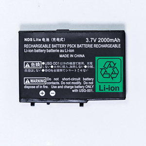 Batería de Repuesto USG-003 Compatible con Consola de <span class=keywords><strong>Juegos</strong></span> Portátil NDSL, Alta Capacidad, Larga Duración, Pieza de Repuesto - Product Image 3