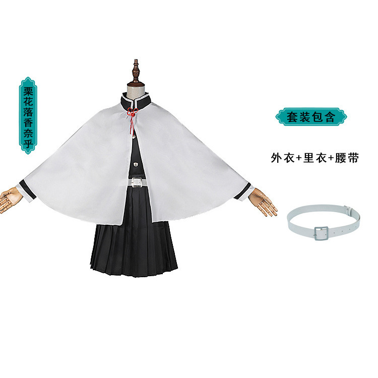 Kanao