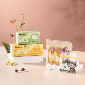 Baby <b>Mini</b> Food <b>Storage</b> Bag Plastic Food Grade Double-tendon Sealed Fresh-keeping Refrigerator Safe Microwave Safe Pull-out - Product Image 1