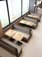 Canapé de restaurant haut de gamme personnalisable, forme modulable, combinaison aléatoire