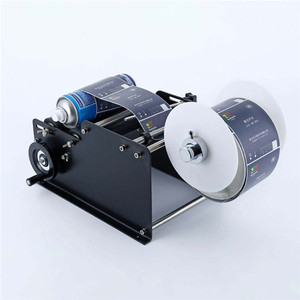 Industrial <b>Small</b> Desktop Manual <b>Bottle</b> Labeling Machine Round Glass <b>Plastic</b> <b>Bottle</b> Sticker Applicator - Product Image 6