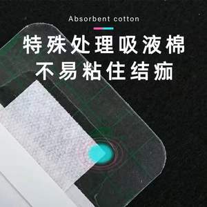 Apósito estéril para heridas, tamaño grande, impermeable, transpirable, de grado médico, para cuidado postoperatorio, de un solo uso. - Product Image 5