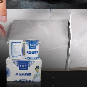 Trong nước giá rẻ đá cẩm thạch <span class=keywords><strong>Mastic</strong></span> keo dính cho gạch - Product Image 2