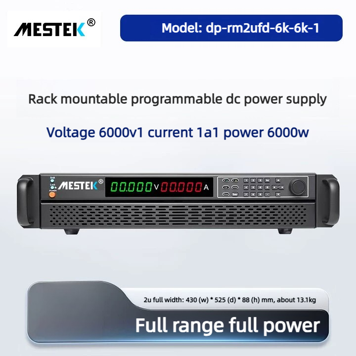 [6000V1A-6000W] 2U de ancho completo