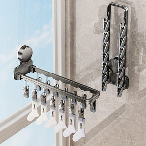 Tendedero plegable con ventosa para ropa, 14 clips, montado en la pared para calcetines, ropa interior, pañales, sin necesidad de taladrar - Product Image 1