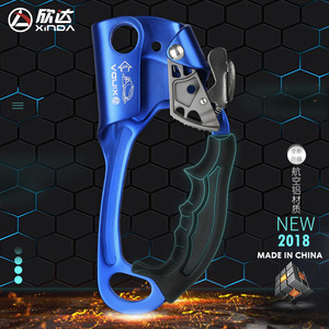 Ascendedor de mano derecha Xinda para exteriores, de aleación de aluminio, para cuerda, equipo de agarre para escalada en roca - Product Image 1