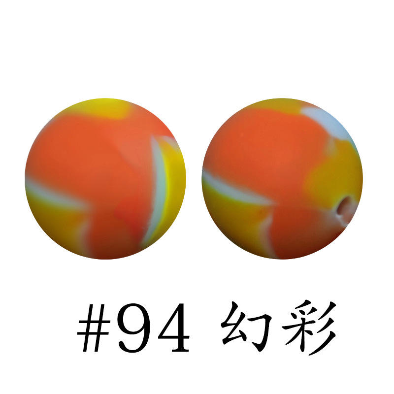 #94สีวิเศษ