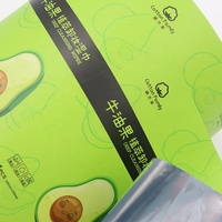 Film d'emballage pour lingettes humides YSH de haute qualité en plastique brillant laminé, en petits sachets, film thermoscellable pour supermarché