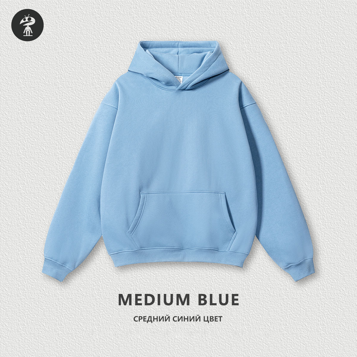 Azul claro