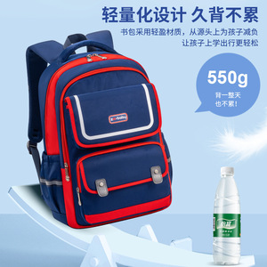 Zm Baby Color Blocking <b>Backpack</b> 18 In Large Capacity School Bag For <b>Kids</b> 3-6 Years Unisex Elementary Student Shoulder Bag - Product Image 3