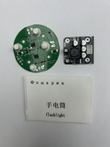 Portable Emergency Flashlight Control Panel PCBA Circuit Board <b>Plastic</b> Green Components Wires MCU Power Management IP67 <b>Slide</b> - Product Image 5