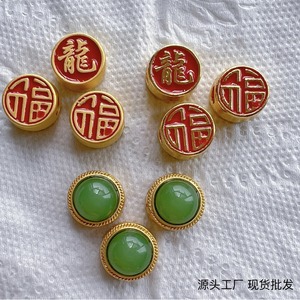 ลูกปัดลายมังกรสไตล์จีนโบราณ สีทองด้าน ขนาดเส้นผ่านศูนย์กลาง 10.6 มม. สำหรับทำเครื่องประดับ DIY ลูกปัดเว้นวรรคสำหรับทำสร้อยข้อมือ - Product Image 4