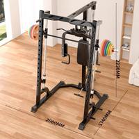 PINJIAN CE Gimnasio Inteligente Multifunción: Estación Smith y Cable Crossover para Entrenamiento Deportivo y Levantamiento de Pesas
