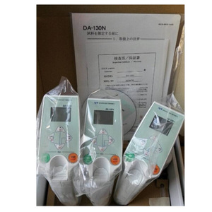 เกียวโต เคเอ็ม DA-130N เครื่องวัดความหนาแน่นแบบมือถือ 0.0000-2.0000 Gcm3 เครื่องทดสอบความถ่วงจำเพาะของของเหลวแบบพกพา - Product Image 4