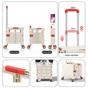 सुपरमार्केट कैंपिंग पोर्टेबल कार चल भंडारण शॉपिंग कार्ट प्लास्टिक फोल्डिंग ट्रॉली कारट्स सार्वभौमिक पहियों के साथ दराज - Product Image 5