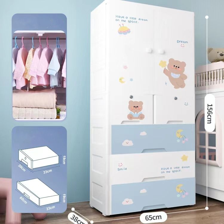 Ours de rêve 2 - Bleu