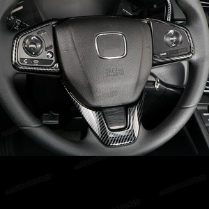 สำหรับรถยนต์ฮอนด้า ซีอาร์วี ปี 2017-2022 อุปกรณ์ตกแต่งภายในรถยนต์ คาร์บอนไฟเบอร์ หัวเกียร์ เบาะ พวงมาลัย ชุดแต่งรถยนต์ - Product Image 3