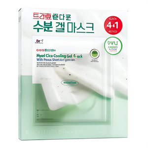 Mascarilla Facial Funcional Dr.G Hyal Cica Cooling Gel, Paquete de 4 con Lámina Adicional, para Todo Tipo de Piel, Cuidado Diario - Product Image 2