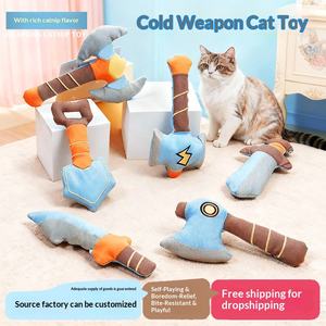 Jouets durables pour chats : Anti-ennui, nettoyage des dents, jouets à mâcher en toile avec herbe à chat et bâtonnets de stimulation pour usage intérieur/extérieur - Product Image 5
