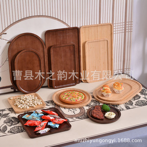 Plateau de service en bois de bambou, rectangulaire ovale, en bois massif, sans danger pour les aliments, pour les collations, le café, le thé, utilisation en restaurant, design élégant - Product Image 1