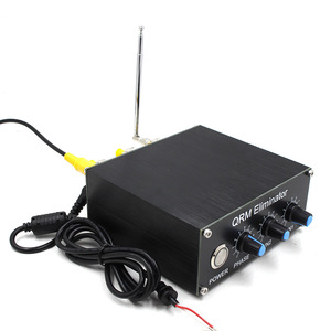 Eliminador de QRM de Segunda Generación para Bandas HF de 1-30MHz, Carcasa de Aleación de Aluminio X-Phase, para Uso en Radioafición - Product Image 1