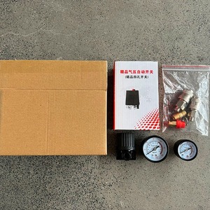 Ensemble de régulateur de pression d'air 220V 380V pour compresseur à piston, accessoires standard - Product Image 4