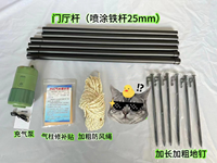 Tente de maison gonflable Spot Inventory 3-4 personnes Tente de camping portable Protection contre le soleil et la pluie Tente de camping familiale