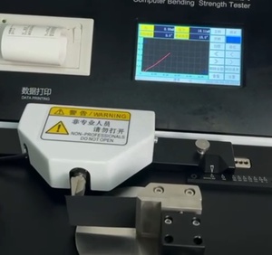 BN-8026 เครื่องทดสอบความแข็งของกระดาษดิจิตอล เครื่องทดสอบความแข็งของกระดาษแบบอัตโนมัติ - Product Image 3